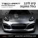 קיט TechArt לפורשה Panamera Grand GT - 