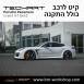 קיט TechArt לפורשה Panamera Grand GT - 