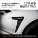 קיט TechArt לפורשה Panamera Grand GT - 