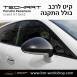 קיט TechArt לפורשה Panamera Grand GT - 