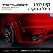 קיט TechArt לפורשה Magnum Cayenne  - 