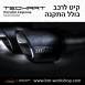 קיט TechArt לפורשה Magnum Cayenne  - 