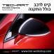 קיט TechArt לפורשה Magnum Cayenne  - 