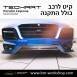 קיט TechArt לפורשה Magnum Cayenne  - 