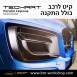 קיט TechArt לפורשה Magnum Cayenne  - 