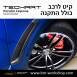 קיט TechArt לפורשה Magnum Cayenne  - 