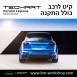 קיט TechArt לפורשה Magnum Cayenne  - 