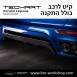 קיט TechArt לפורשה Magnum Cayenne  - 