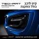 קיט TechArt לפורשה Magnum Cayenne  - 