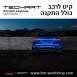 קיט TechArt לפורשה Magnum Cayenne  - 