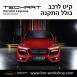 קיט TechArt לפורשה Magnum Cayenne  - 