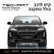 קיט TechArt לפורשה Cayenne 2006-2010 - 