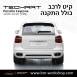 קיט TechArt לפורשה Cayenne 2006-2010 - 