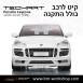 קיט TechArt לפורשה Cayenne 2006-2010 - 