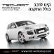 קיט TechArt לפורשה Cayenne 2006-2010 - 