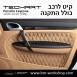 קיט TechArt לפורשה Cayenne 2006-2010 - 