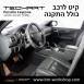 קיט TechArt לפורשה Cayenne 2006-2010 - 