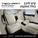 קיט TechArt לפורשה Cayenne 2006-2010 - 