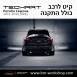 קיט TechArt לפורשה Cayenne 2011-2014 - 