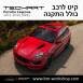 קיט TechArt לפורשה Cayenne 2011-2014 - 