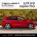 קיט TechArt לפורשה Cayenne 2011-2014 - 