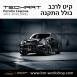 קיט TechArt לפורשה Cayenne 2011-2014 - 