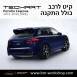 קיט TechArt לפורשה Cayenne 2011-2014 - 