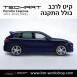 קיט TechArt לפורשה Cayenne 2011-2014 - 