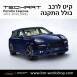 קיט TechArt לפורשה Cayenne 2011-2014 - 