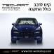 קיט TechArt לפורשה Cayenne 2011-2014 - 