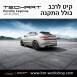 קיט TechArt לפורשה -Cayenne 2018 - 