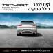 קיט TechArt לפורשה -Cayenne 2018 - 