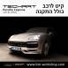 קיט TechArt לפורשה -Cayenne 2018 - 