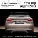 קיט TechArt לפורשה -Cayenne 2018 - 