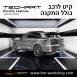 קיט TechArt לפורשה -Cayenne 2018 - 