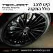 קיט TechArt לפורשה -Cayenne 2018 - 