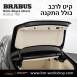 קיט BRABUS Rolls-Royce Ghost  - 