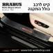 קיט BRABUS Rolls-Royce Ghost  - 