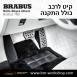 קיט BRABUS Rolls-Royce Ghost  - 