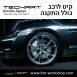 קיט TechArt לפורשה Taycan - 