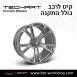 חישוקים לרכב פורשה מבית TechArt 2 - 