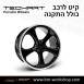 חישוקים לרכב פורשה מבית TechArt 3 - 