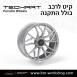 חישוקים לרכב פורשה מבית TechArt 4 - 