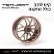 חישוקים לרכב פורשה מבית TechArt 4 - 