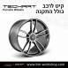 חישוקים לרכב פורשה מבית TechArt 1 - 