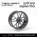 חישוקים לרכב פורשה מבית TechArt 4 - 