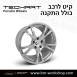 חישוקים לרכב פורשה מבית TechArt 2 - 