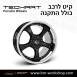 חישוקים לרכב פורשה מבית TechArt 3 - 