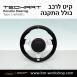 הגה ספורטיבי לפורשה TechArt דגם Type 1 - 