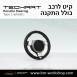 הגה ספורטיבי לפורשה TechArt דגם Type 1 - 